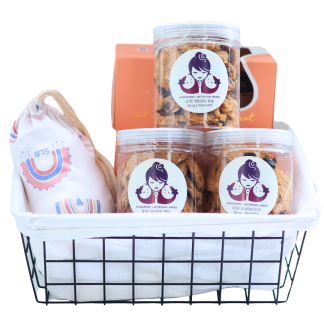 Nursing Essentials Gift Hamper